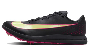 TRIPLE JUMP ELITE 2 BLACK FIERCE PINK
