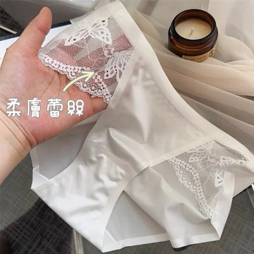 無痕內褲 蕾絲內褲  包臀內褲 性感內褲 女生內褲 裸感 三角褲 低腰內褲 U872
