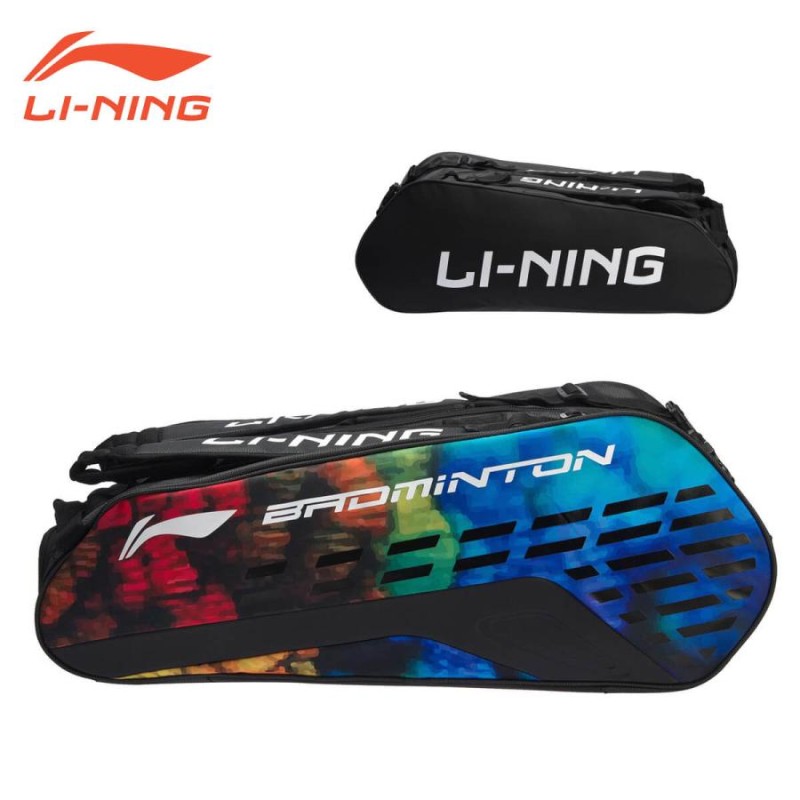 リーニン バドミントン ラケットバッグ