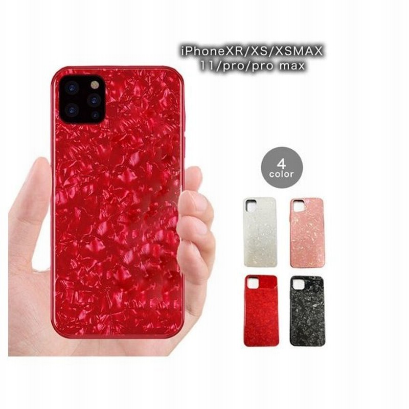 アイフォンケース Iphoneケース 大理石柄 ケース Iphoneケース スマホケース おしゃれ 人気 大理石 マーブルストーン 通販 Lineポイント最大0 5 Get Lineショッピング