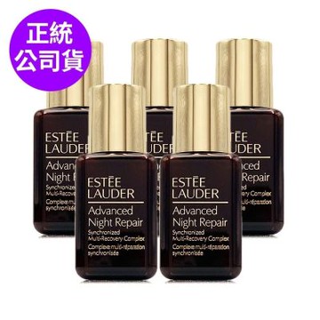 *ESTEE LAUDER雅詩蘭黛 特潤超導全方位修護露15ml*5(一次帶回75ml/無滴管)