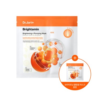 Dr. Jart+ Brightamin Brightening Plumping Mask 1ea