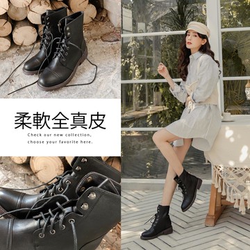 🔥網路限定長短靴788UP🔥Ann’S無畏經典-帥氣6孔綁帶小羊皮短靴3.5cm-黑