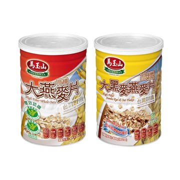 【蝦皮直營特選】馬玉山 高纖大燕麥片800g(高纖大燕麥(健康雙認證)/高纖大黑燕麥) 高纖高鈣 膳食纖維