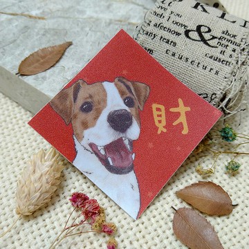 傑克羅素-春聯-防水貼紙~利是封-揮春-福貼