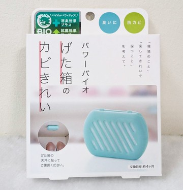 現貨 日本製 COGIT BIO 鞋櫃 櫃子 除霉盒 防霉 除濕 除臭 消臭 乾燥盒 防潮 4個月
