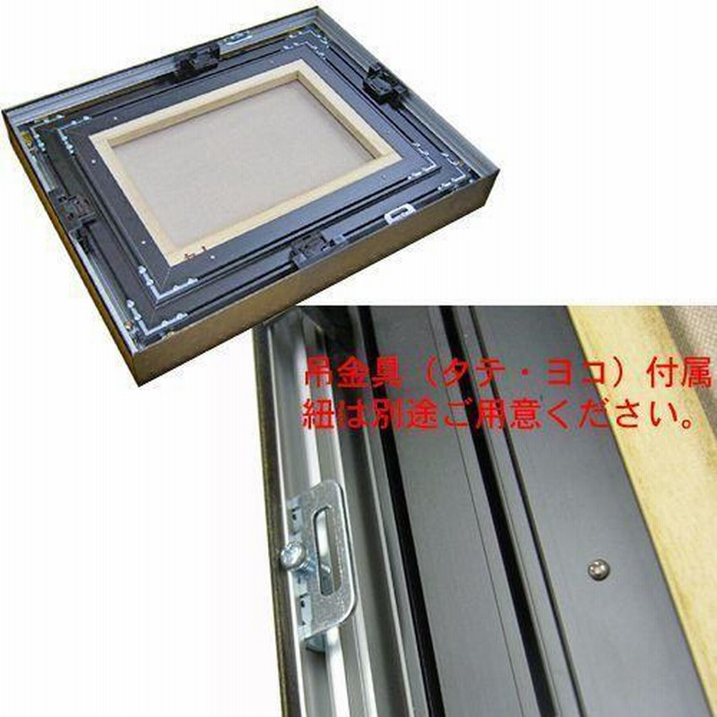 浮かし型 出展用仮縁 ゼロ 組立商品/409×409(S6)のキャンバス