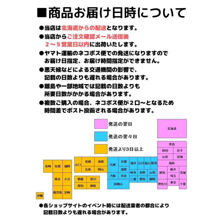 パイン　360ｇ　送料無料　パイナップル　ドライフルーツ　フルーツ　パインアップル　大容量パック　お得用