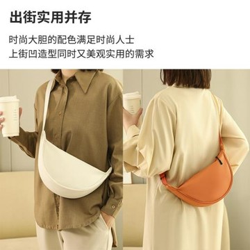 尼龍斜挎包包女2023新款潮餃子包輕便小挎包腋下包簡約單肩帆布包