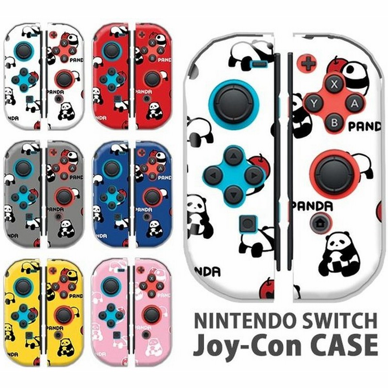 Nintendo Switchケース 任天堂ジョイコン カバー Joycon ケース パンダ 林檎 リンゴ 果物 フルーツ アニマル 動物 スイッチケース コントローラー 保護 通販 Lineポイント最大0 5 Get Lineショッピング