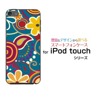 Ipod Touch 7g 第7世代 19 アイポッド タッチ ハードケース Tpuソフトケース 春模様 アート 春 アート かっこいい 通販 Lineポイント最大1 0 Get Lineショッピング