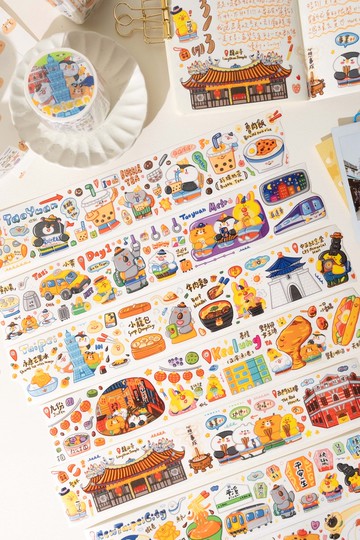 台灣行4.5cm*6m和紙膠帶