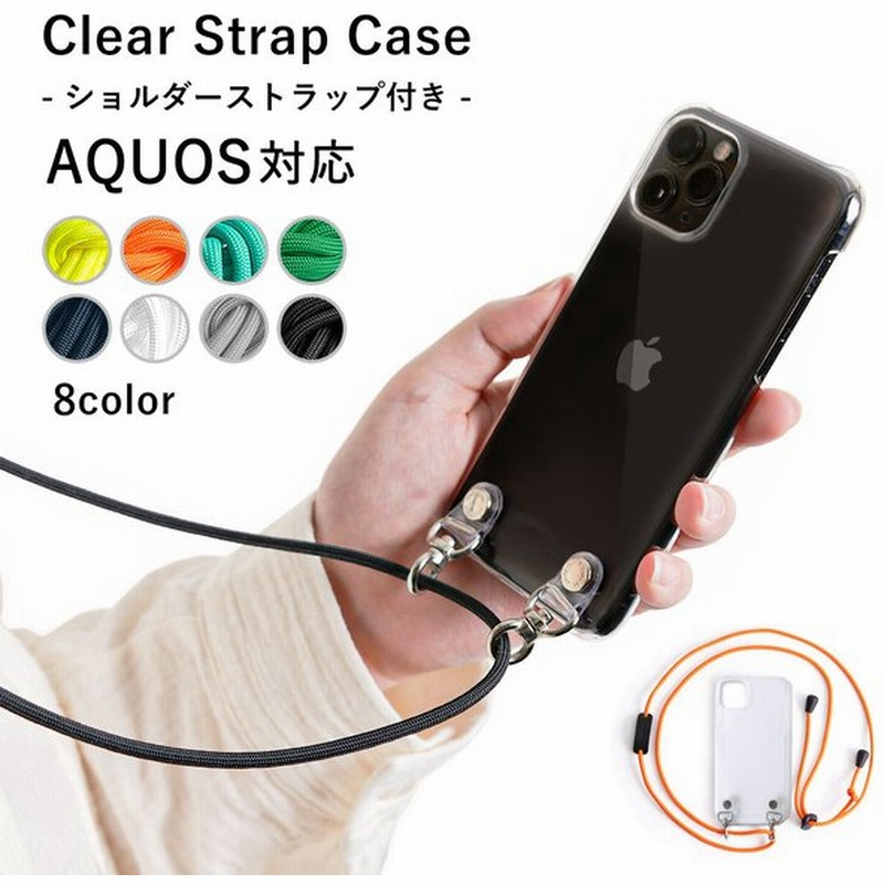 メーカー包装済】 AQUOS sense6s ケース sense6 wish zeor6 R6 手帳ケース sense4 lite basic sense5G sense3 plus sense2 スマホケース sense レザーケース riosmauricio.com メーカー包装済】 AQUOS sense6s ケース sense6 wish zeor6 R6 手帳ケース sense4 lite basic sense5G sense3 plus sense2 スマホケース sense レザーケース riosmauricio.com