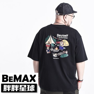 【胖胖星球】中大尺碼‧山系小熊家族涼感短T 2XL~7XL‧加大【FS0120】