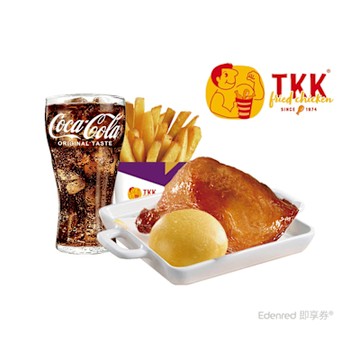 【頂呱呱】E206無敵烤腿餐(紐奧良) 好禮即享券