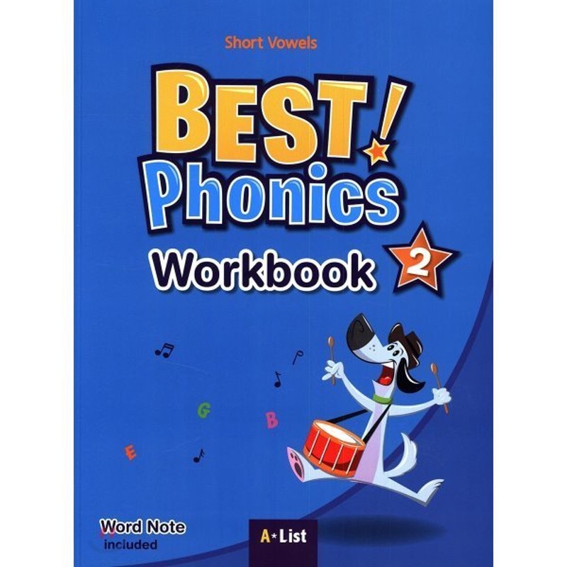 List　Phonics　Best　Vowels（Workbook）A　2：Short　LINEショッピング