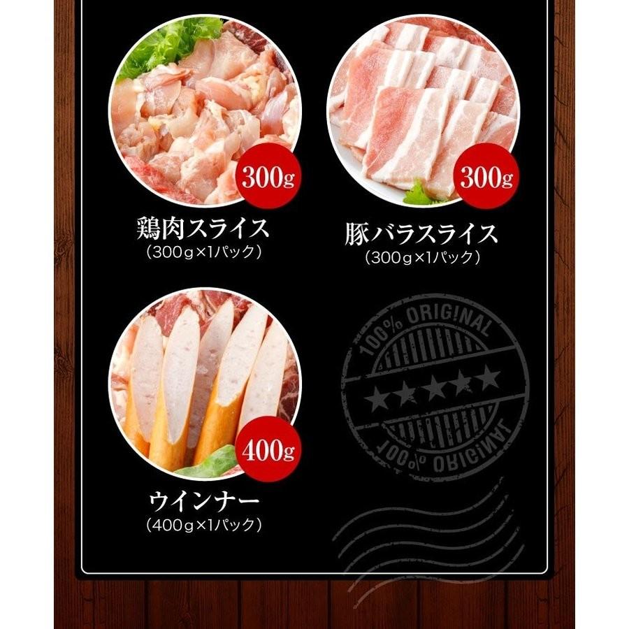 馬刺し ギフト バーベキュー 食材 1800g 7種おまかせセット 6~8人前 牛肉 豚肉 鶏肉 焼き肉 食べ物 熊本馬刺し専門店 お中元 2023