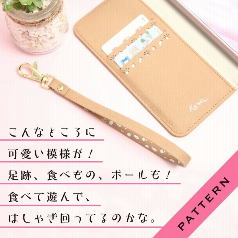 iPhone14 ケース 手帳型 動物ケース アイフォン SE 第3世代 第2世代 13 13Pro カバー スマホケース かわいい 12Pro 12  mini iPhone SE3 SE2 携帯 通販 LINEポイント最大0.5%GET LINEショッピング