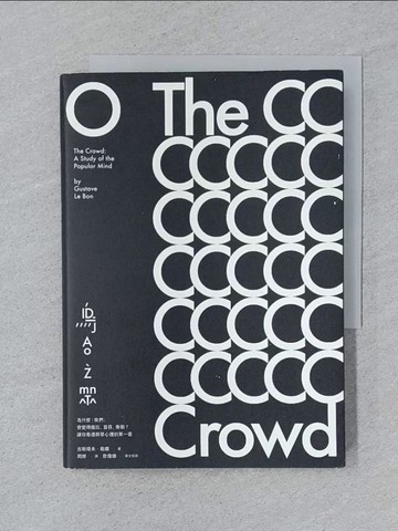 【書寶二手書T1／心理_SPL】烏合之眾_The Crowd: A Study of the Popular Mind_古斯塔夫．勒龐