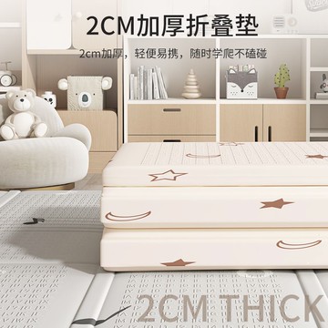 工廠現貨出 爬行墊 墊子寶寶爬行墊加厚嬰兒家用爬爬墊可折疊無毒無味拼接兒童泡沫地墊子快速出貨 可開發票 M099