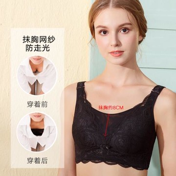 美容院大碼內衣女胖mm聚攏上托防下垂無鋼圈全大罩杯文胸薄款夏