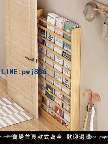 【台灣公司 可打統編】實木兒童書架多層置物架落地壁掛家用門后收納架陳列架一體窄書柜