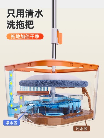 佳幫手免手洗懶人拖把家用2021新款自動一拖凈平板墩拖布拖地神器