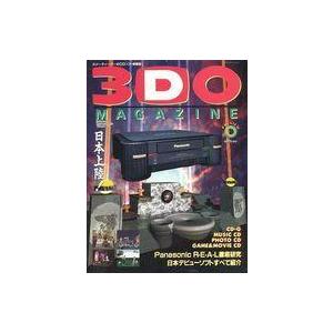 中古ゲーム雑誌 3DO MAGAZINE 1994年2月号 No.0