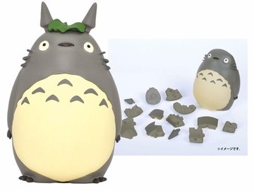 真愛日本 宮崎駿 吉卜力 立體拼圖25p 灰龍貓戴葉站立 龍貓totoro 拼圖 益智遊戲 桌遊 收藏 擺飾 16081500028