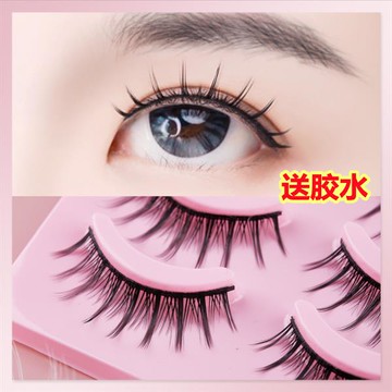 網紅款自然假睫毛cos小惡魔芭比尖尾簇狀眼kylie眼睫毛可分段254