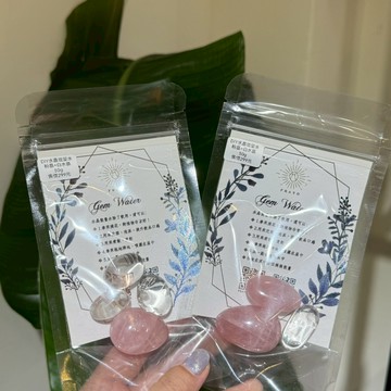 DIY 能量水專用水晶✦ 組合包 ✦喝入好能量 | 白水晶 粉晶 綠碧璽 黑碧璽 飲用水 能量水晶 能量水晶組合包
