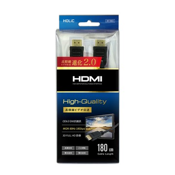 HOLiC HDMI 2.0 4K2K高畫質影音線1.8M_廠商直送