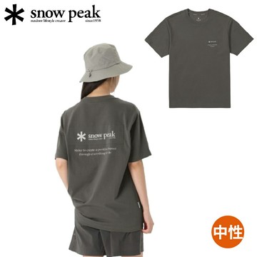 【Snow Peak 韓系日本Aerocool 織標貼飾短袖 T 恤《深卡其》】SKS26MUFTS24/短T/吸濕/排汗