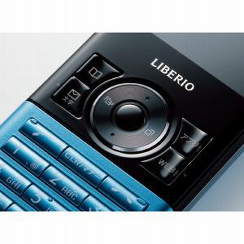 未使用品】LIBERIO 401KC スマホ子機 Bluetooth 白ロム 本体 テレワーク スマホ同時操作可能 スマートフォン子機 イヤホンマイク  スマホ 便利グッズ | LINEブランドカタログ