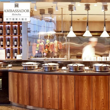 新竹國賓 - 八方燴西餐廳單人平日自助晚餐吃到飽(2張組↘)