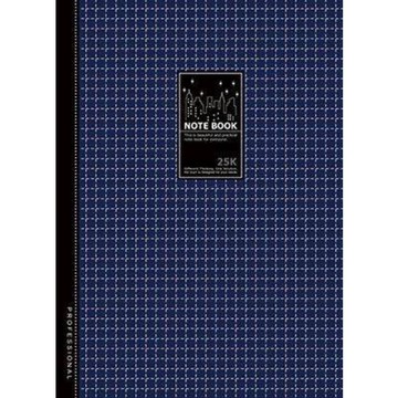 【阿翔小舖】『博崴』美加美 25K透明藍膠皮筆記-方格AO3072 單本 方格 5 x 5 mm
