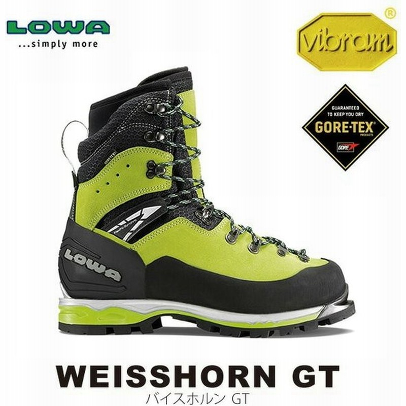 Lowa 登山靴 ローバー Gore Tex Saikoukyuu 登山用品 Firstclassaruba Com