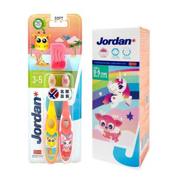 【JORDAN】2入裝3~5歲 牙膏指標 兒童牙刷-軟刷毛+荔枝牙膏組(挪威品牌 DOGA設計大獎 顏色隨機出貨)