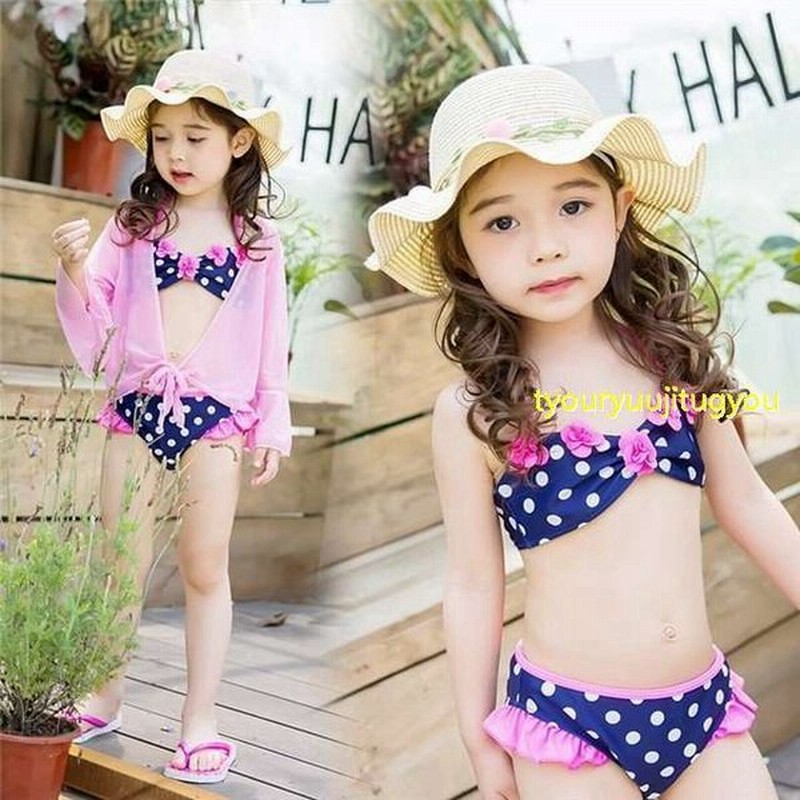 子供服 女の子 水着 3点セットお嬢様風 上下別水着 日焼けカバー 水着セットキッズ お洒落 ビキニ フリルビキニ ラッシュガード 通販 Lineポイント最大get Lineショッピング
