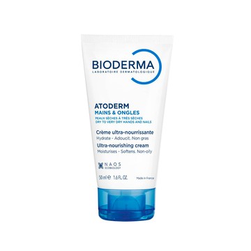 BIODERMA貝膚黛瑪 舒益滋潤美甲修護手霜50ml
