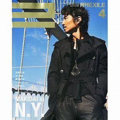 中古月刊EXILE 月刊EXILE 2011年4月号 vol.34