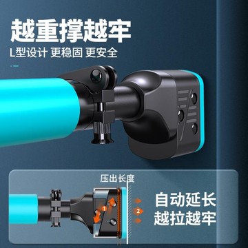 【樂天精選】單杠家用室內引體向上器牆體門上單桿免打孔家庭兒童吊杠健身器材