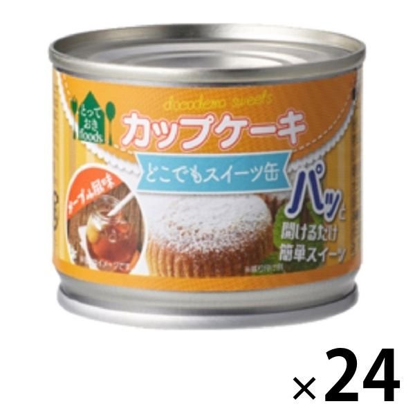 トーヨーフーズトーヨーフーズ どこでもスイーツ缶 カップケーキ メープル風味 24缶