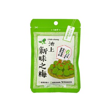 【池上鄉農會】新味之梅-蜂蜜無籽梅20公克