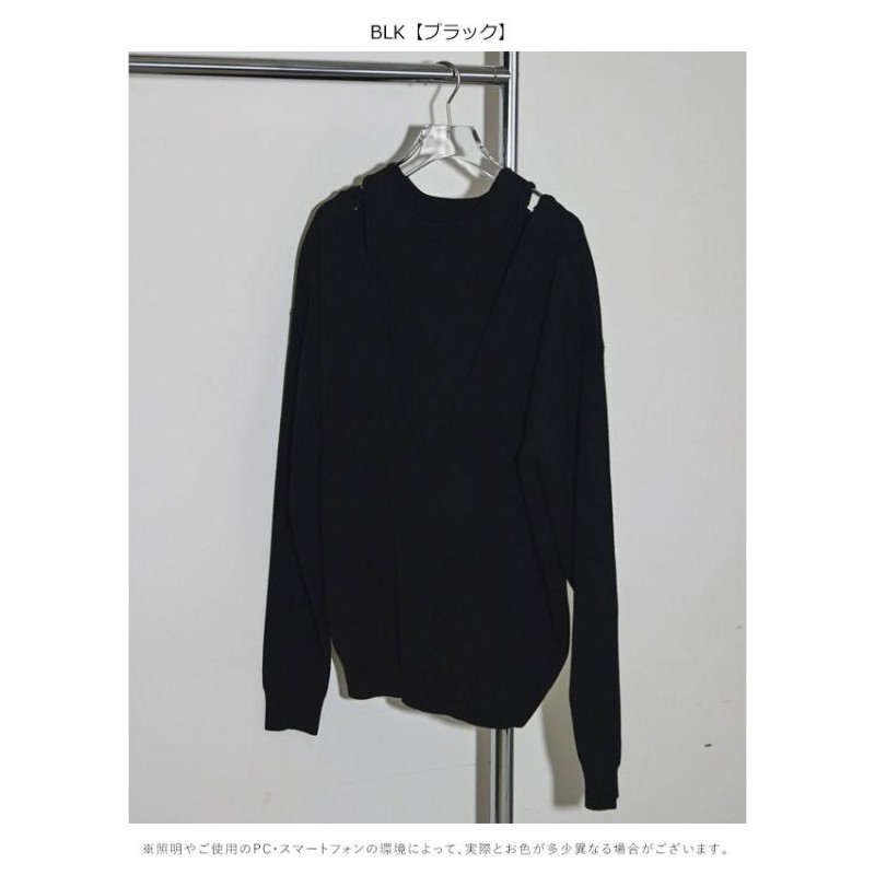 TODAYFUL 2023prefall トゥデイフル Milanorib Layered Knit