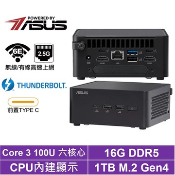 ASUS 華碩 NUC Core3六核{金牛座Q2FC}迷你電腦(Core 3 100U/16G/1TB M.2 Gen4)
