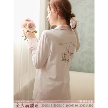 RoseTree純棉睡衣女款春秋季長袖法式高級感蕾絲全棉家居服套裝