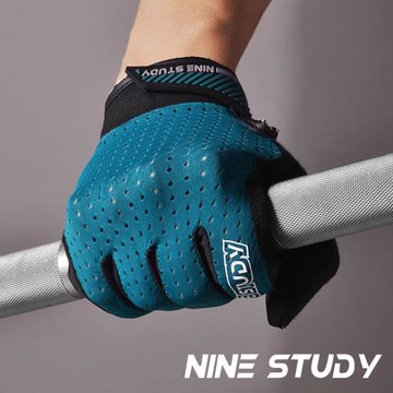 NINE STUDY 頂級耐磨防滑透氣重訓手套 極致透氣PRO 健身手套 運動手套 全指手套 (三色任選)