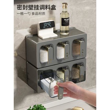 日本進口MUJIE調料盒家用廚房壁掛調味品瓶鹽味精胡椒佐料收納盒