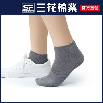 三花1/4休閒襪.襪子_中灰